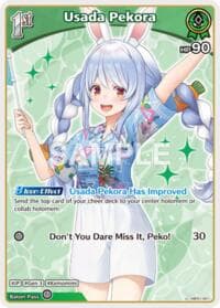 Usada Pekora (U) (hBP01-041) - Extra Booster: Summer hologram - Hololive card