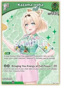 Kazama Iroha (U) - Extra Booster: Summer hologram - Hololive card