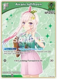 Airani Iofifteen (U) - Extra Booster: Summer hologram - Hololive card