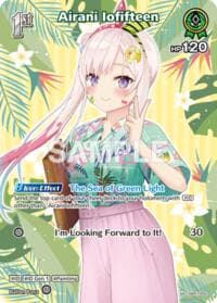 Airani Iofifteen (SR) (hBP01-054) - Extra Booster: Summer hologram - Hololive card
