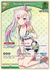 Airani Iofifteen (R) - Extra Booster: Summer hologram - Hololive card