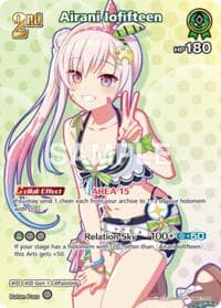 Airani Iofifteen (SR) (hBP01-055) - Extra Booster: Summer hologram - Hololive card