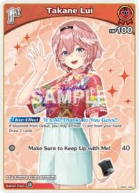 Takane Lui (U) - Extra Booster: Summer hologram - Hololive card