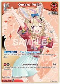 Omaru Polka (U) - Extra Booster: Summer hologram - Hololive card