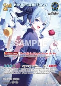 Hoshimachi Suisei (SR) (hBP01-081) - Extra Booster: Summer hologram - Hololive card