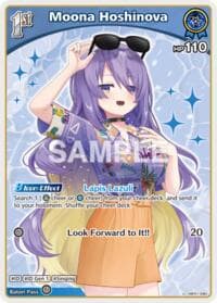 Moona Hoshinova (U) - Extra Booster: Summer hologram - Hololive card