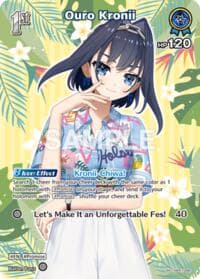 Ouro Kronii (SR) - Extra Booster: Summer hologram - Hololive card