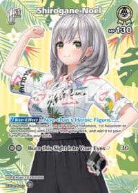 Shirogane Noel (SR) (hBP02-016) - Extra Booster: Summer hologram - Hololive card