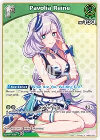 Pavolia Reine (R) - Extra Booster: Summer hologram - Hololive card
