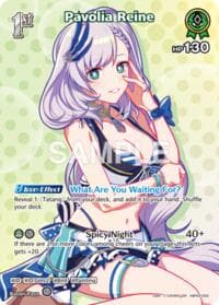 Pavolia Reine (SR) (hBP02-022) - Extra Booster: Summer hologram - Hololive card