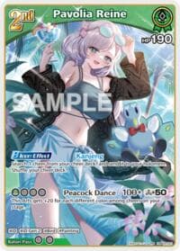 Pavolia Reine (RR) - Extra Booster: Summer hologram - Hololive card