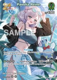 Pavolia Reine (SR) (hBP02-023) - Extra Booster: Summer hologram - Hololive card