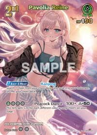 Pavolia Reine (UR) - Extra Booster: Summer hologram - Hololive card