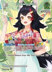 Ookami Mio (SR) (hBP02-026) - Extra Booster: Summer hologram - Hololive card