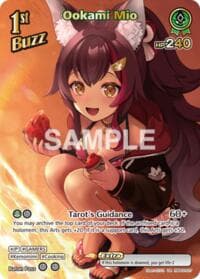 Ookami Mio (UR) - Extra Booster: Summer hologram - Hololive card