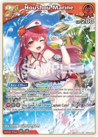 Houshou Marine (RR) (hBP02-033) - Extra Booster: Summer hologram - Hololive card