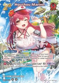 Houshou Marine (SR) (hBP02-033) - Extra Booster: Summer hologram - Hololive card