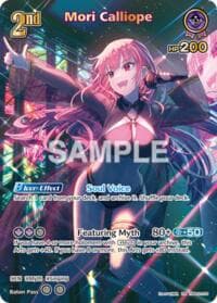 Mori Calliope (UR) - Extra Booster: Summer hologram - Hololive card