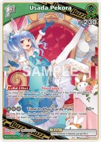 Usada Pekora (R) - Extra Booster: Summer hologram - Hololive card