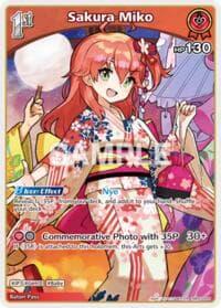 Sakura Miko (R) - Extra Booster: Summer hologram - Hololive card