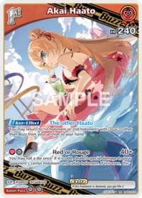 Akai Haato (RR) - Extra Booster: Summer hologram - Hololive card