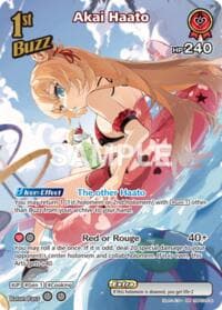 Akai Haato (SR) - Extra Booster: Summer hologram - Hololive card
