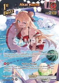 Akai Haato (UR) - Extra Booster: Summer hologram - Hololive card