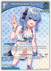 Hoshimachi Suisei (R) - Extra Booster: Summer hologram - Hololive card