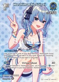 Hoshimachi Suisei (SR) (hBP03-044) - Extra Booster: Summer hologram - Hololive card