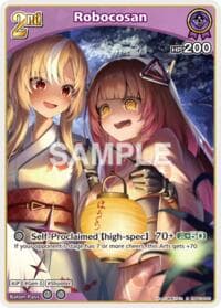 Robocosan (R) - Extra Booster: Summer hologram - Hololive card