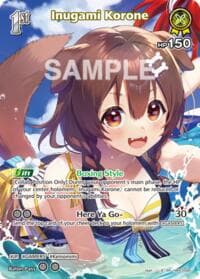 Inugami Korone (SR) - Extra Booster: Summer hologram - Hololive card