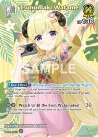 Tsunomaki Watame (SR) (hBP03-070) - Extra Booster: Summer hologram - Hololive card