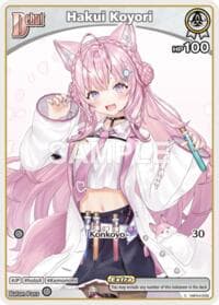 Hakui Koyori (C) (hBP04-008) - Extra Booster: Summer hologram - Hololive card
