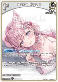 Hakui Koyori (R) (hBP04-012) - Extra Booster: Summer hologram - Hololive card