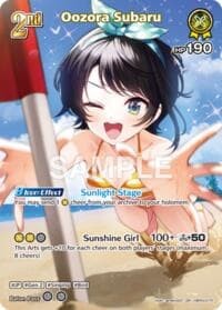 Oozora Subaru (SR) (hBP04-072) - Extra Booster: Summer hologram - Hololive card