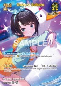 Oozora Subaru (UR) - Extra Booster: Summer hologram - Hololive card