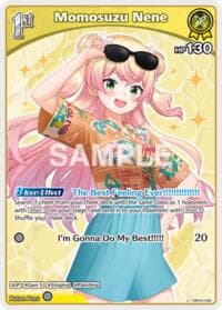 Momosuzu Nene (U) - Extra Booster: Summer hologram - Hololive card