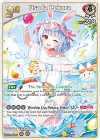 Usada Pekora (RR) - Extra Booster: Summer hologram - Hololive card