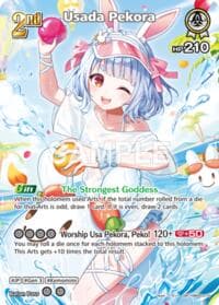 Usada Pekora (SR) (hBP05-016) - Extra Booster: Summer hologram - Hololive card