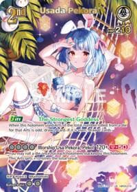 Usada Pekora (UR) - Extra Booster: Summer hologram - Hololive card