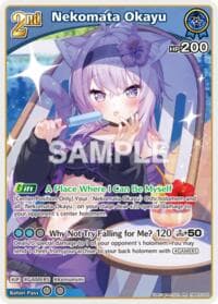 Nekomata Okayu (RR) - Extra Booster: Summer hologram - Hololive card