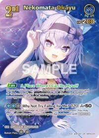 Nekomata Okayu (UR) - Extra Booster: Summer hologram - Hololive card