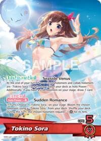 Tokino Sora (OSR) - Extra Booster: Summer hologram - Hololive card