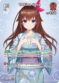 Tokino Sora (SR) (hEB01-006) - Extra Booster: Summer hologram - Hololive card
