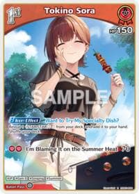 Tokino Sora (R) (hEB01-008) - Extra Booster: Summer hologram - Hololive card