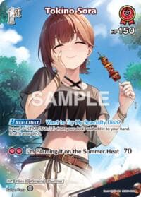 Tokino Sora (SR) (hEB01-008) - Extra Booster: Summer hologram - Hololive card