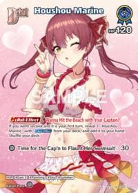 Houshou Marine (SR) (hEB01-012) - Extra Booster: Summer hologram - Hololive card