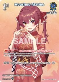 Houshou Marine (SR) (hEB01-013) - Extra Booster: Summer hologram - Hololive card