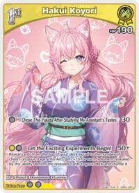 Hakui Koyori (C) (hEB01-020) - Extra Booster: Summer hologram - Hololive card