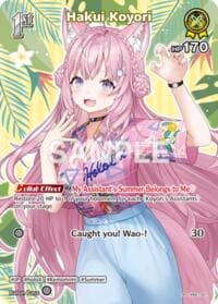 Hakui Koyori (SR) (hEB01-021) - Extra Booster: Summer hologram - Hololive card
